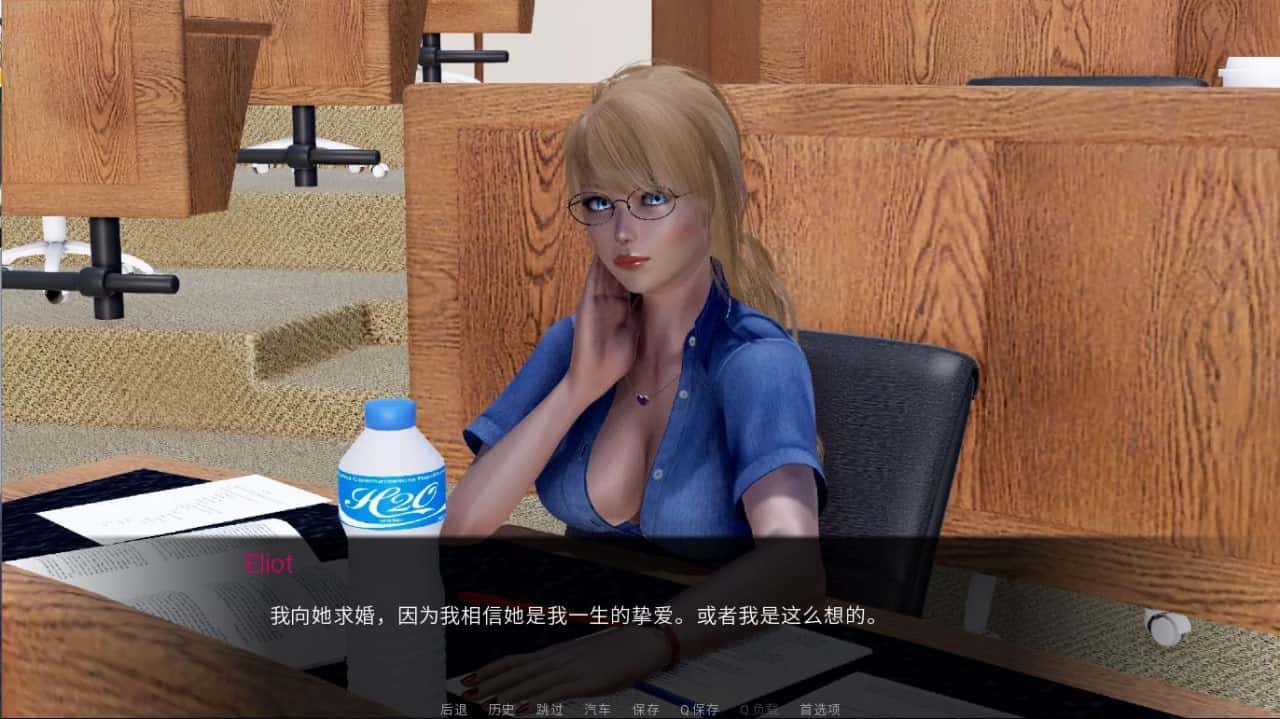 失物招领 第一季+第二季 Lost And Found Part 1+Part 2 版背景